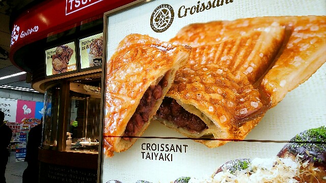 f:id:bluebright:20161114222010j:image f:id:bluebright:20161114222010j:image