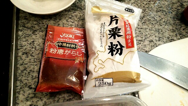 f:id:bluebright:20161121210344j:image