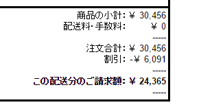 f:id:bluebright:20161210113035p:plain