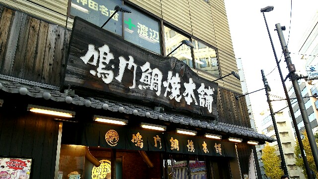 f:id:bluebright:20161220184838j:image f:id:bluebright:20161220184838j:image