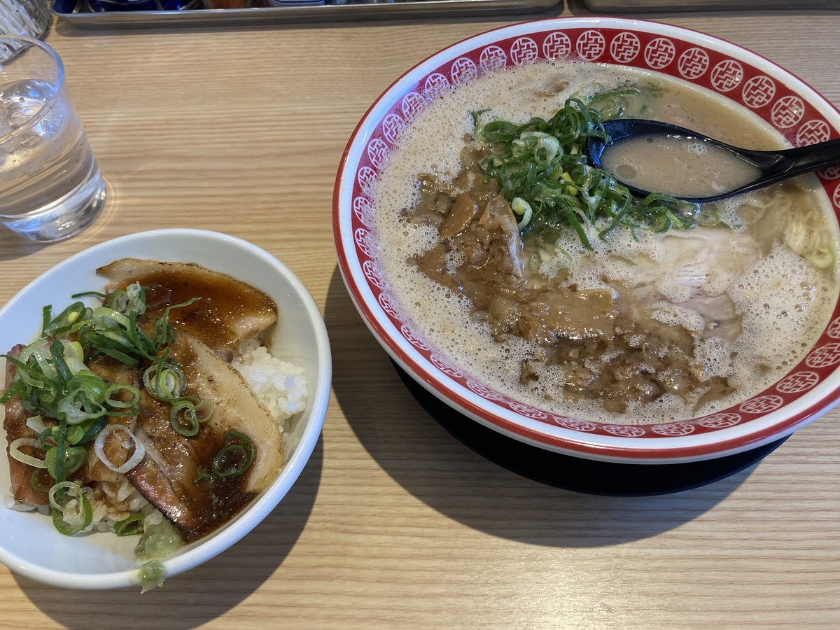 f:id:bluebunny666:20220306010221j:plain