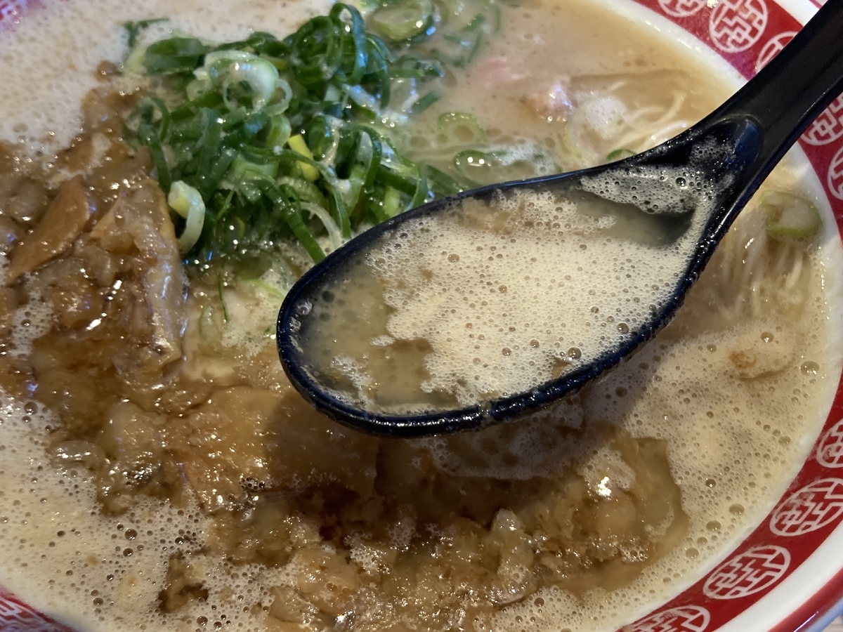 f:id:bluebunny666:20220306010241j:plain