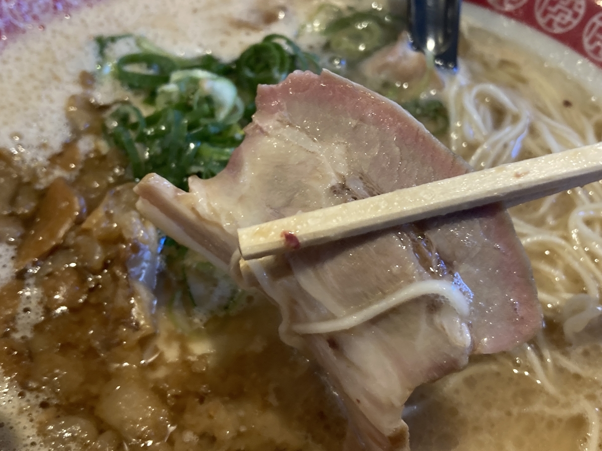 f:id:bluebunny666:20220306010248j:plain