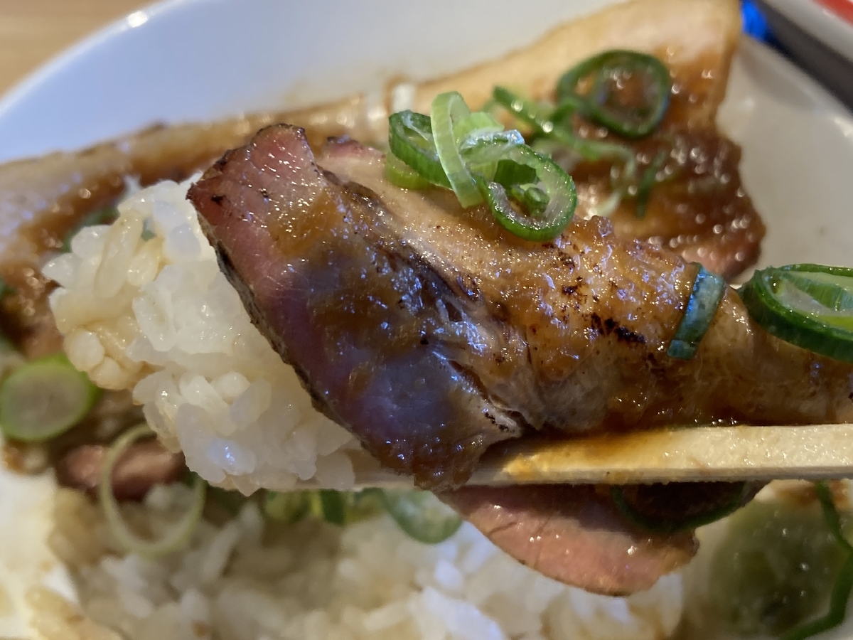 f:id:bluebunny666:20220306010311j:plain