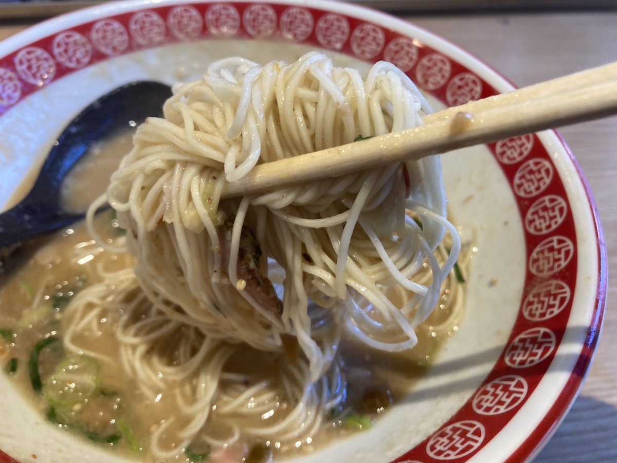 f:id:bluebunny666:20220306010338j:plain