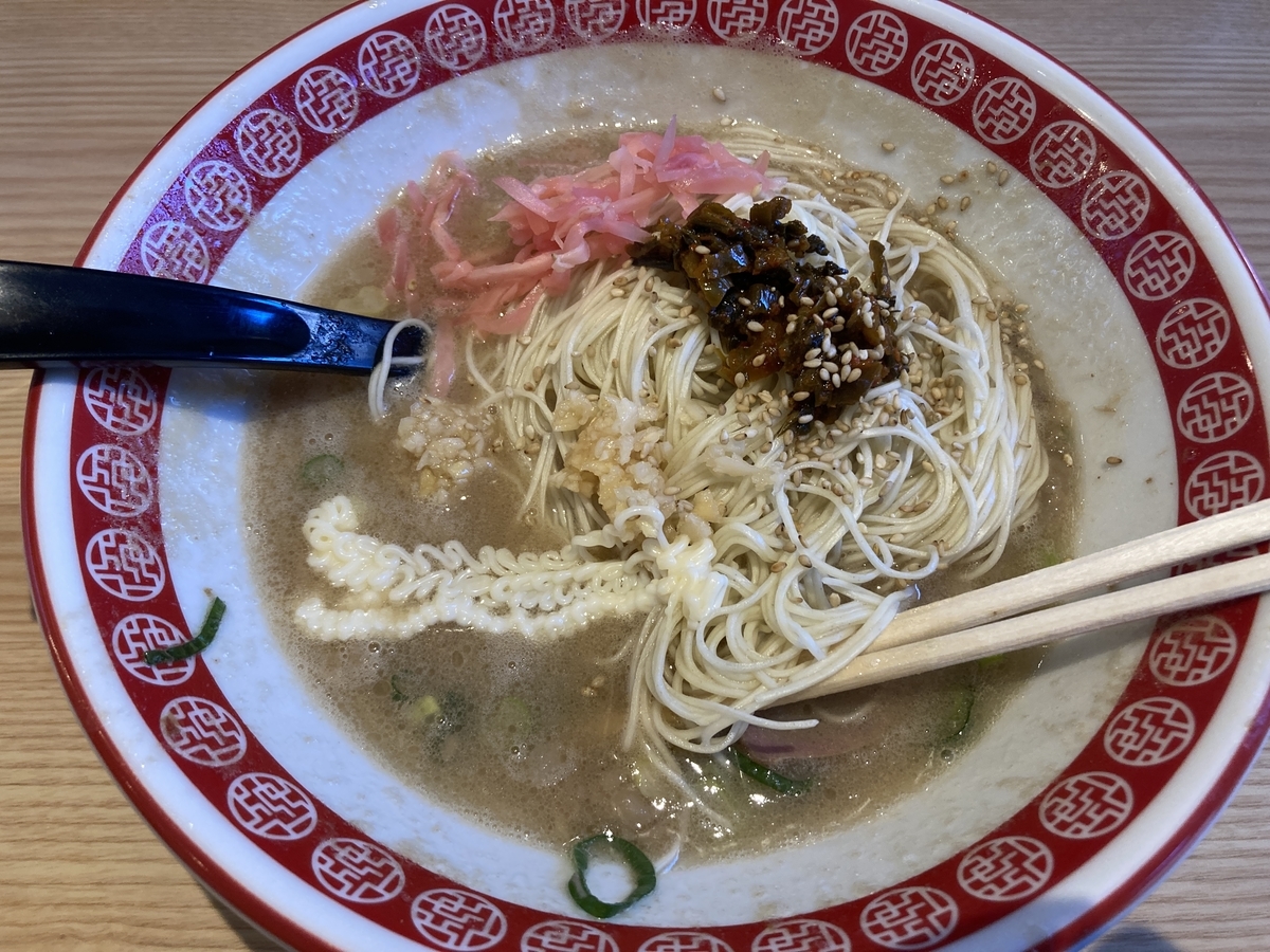 f:id:bluebunny666:20220306013807j:plain