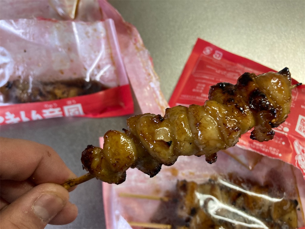 f:id:bluebunny666:20220320220903j:image