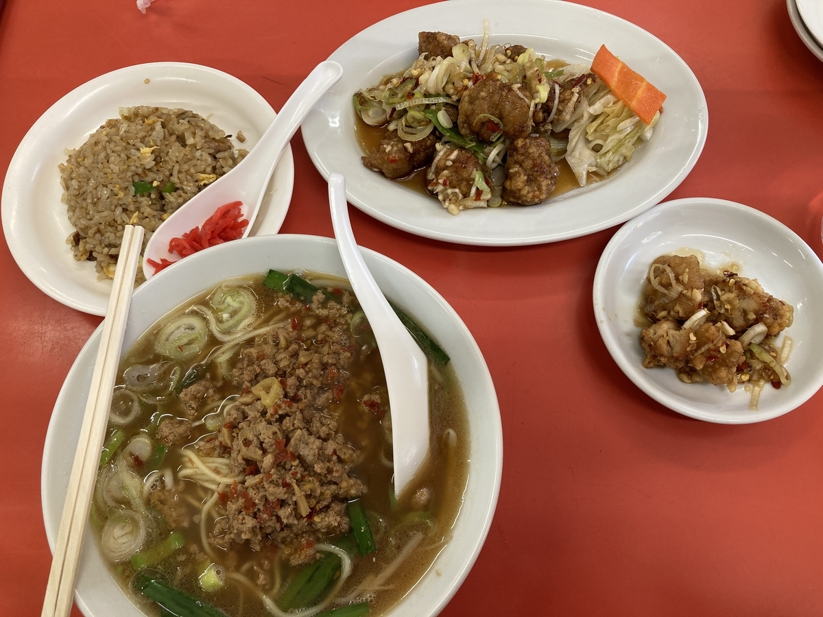 f:id:bluebunny666:20220409075228j:plain