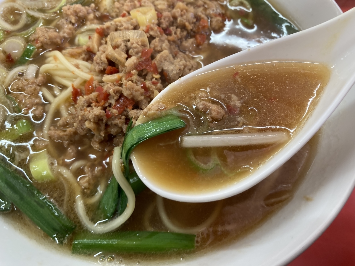 f:id:bluebunny666:20220409075420j:plain