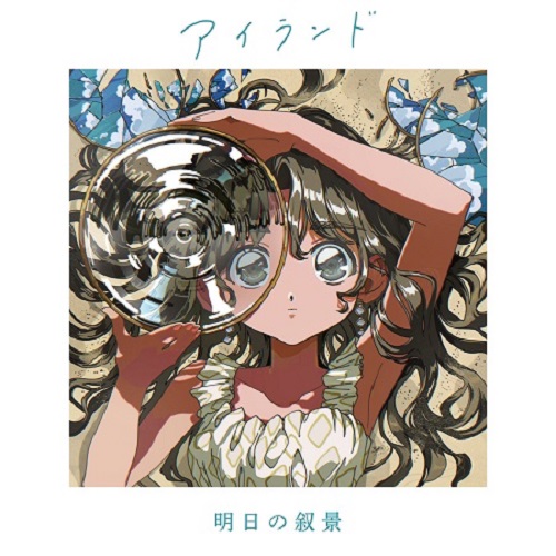 ラスト値下げ☆希少なメダルと聞いてます☆超ラスト値下げしました☆ mqdefault.jpg