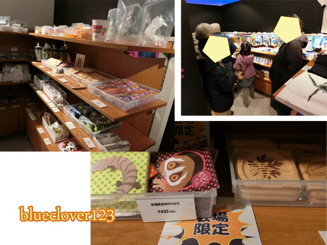 もうどく展札幌行きました_お土産には限定品も _ブログ子育てママの日々役に立ちそうなちょっとしたことblueclover123