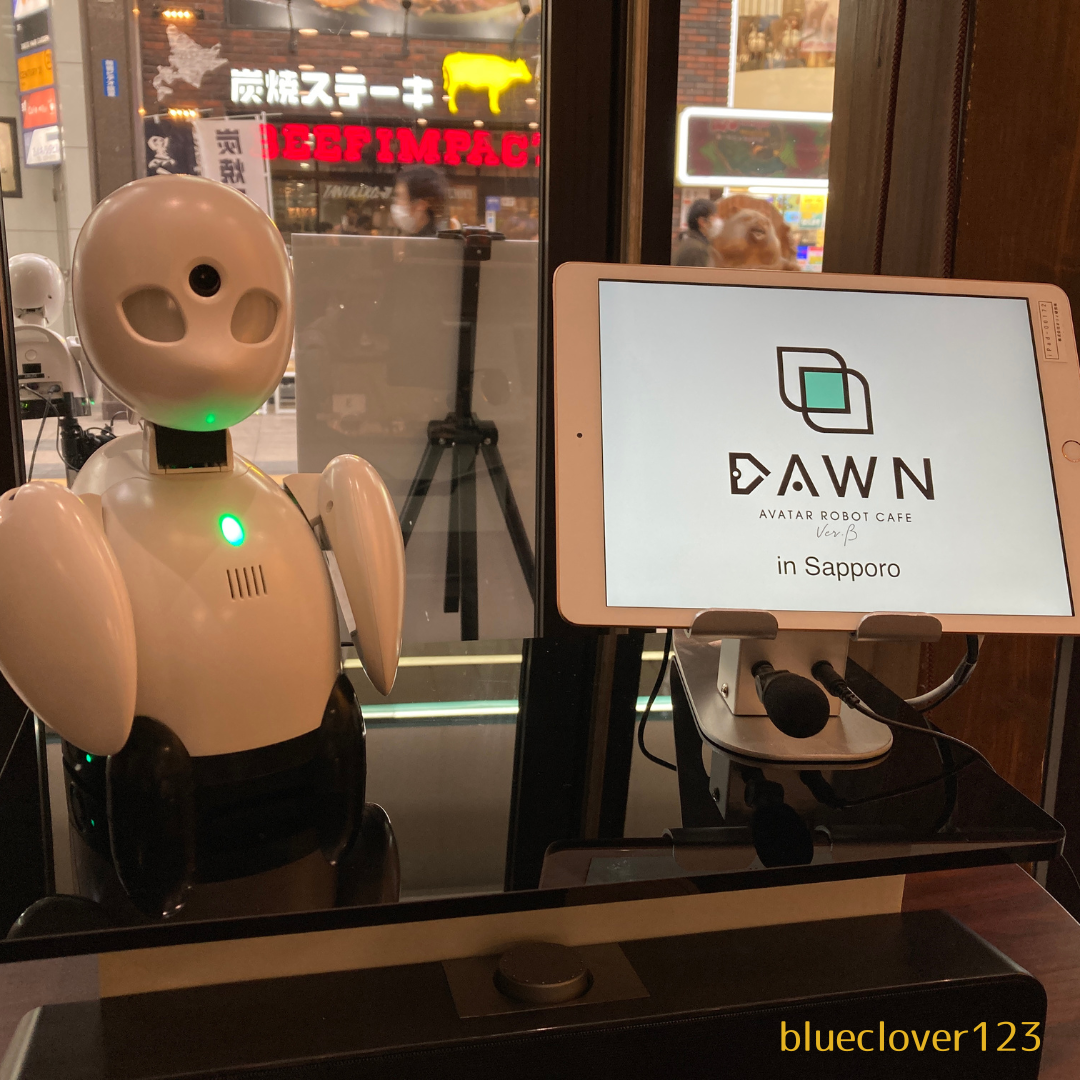 分身ロボットカフェ　DAWN ver.β in Sapporo札幌　オリィ研究所　オリヒメ　OriHime　OriHime-D　外出困難者　仕事　遠隔操作　遠隔就労体験　6