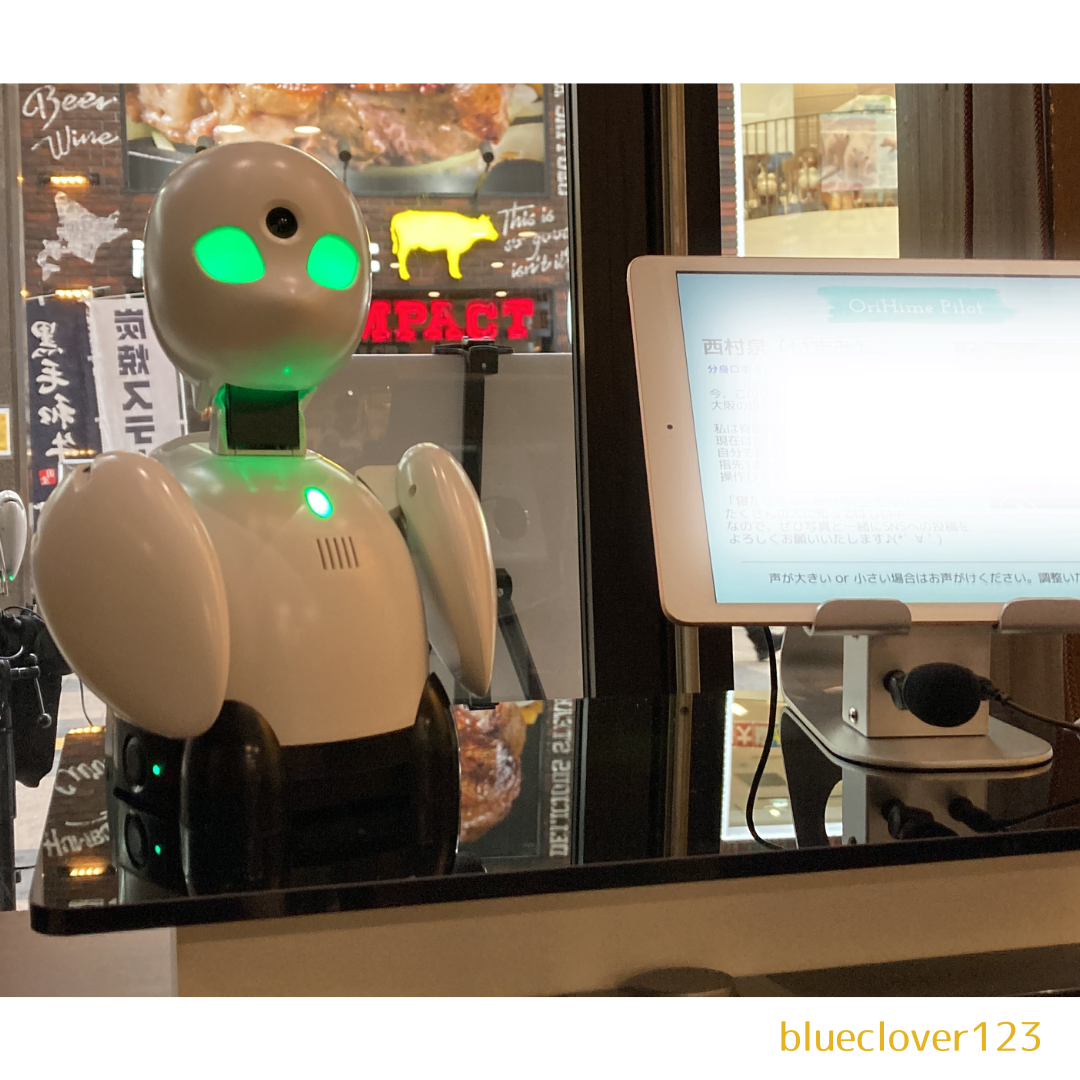 分身ロボットカフェ　DAWN ver.β in Sapporo札幌　オリィ研究所　オリヒメ　OriHime　OriHime-D　外出困難者　仕事　遠隔操作　遠隔就労体験　3