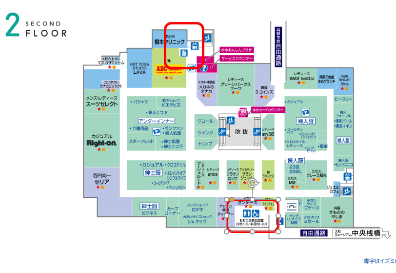 呉リアイベお役立ち情報 コインロッカー 呉鎮守府 遠路支援計画