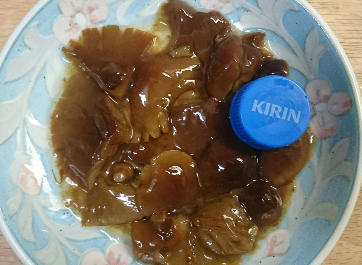 f:id:bluedaisyday:20191221061015j:plain f:id:bluedaisyday:20191221061015j:plain