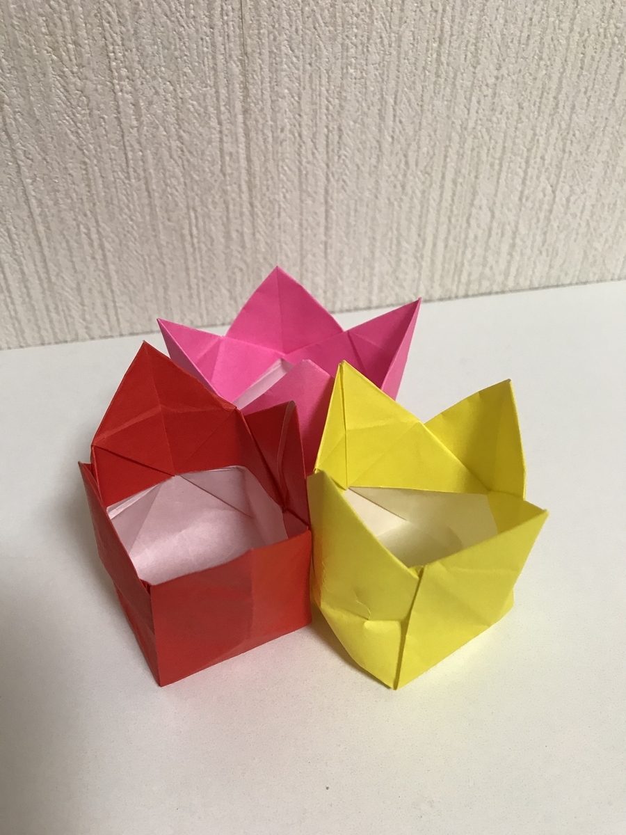イースター 英語で折り紙 おりがみで作るエッグスタンド イースターのイベントに 元英語講師の おうち英話 のススメ イースター 英語で折り紙 おりがみで作るエッグスタンド イースターのイベントに 元英語講師の おうち英話 のススメ