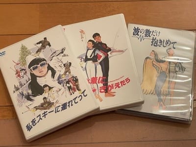 ホイチョイ3部作完結編、『波の数だけ抱きしめて』！ - blue deco