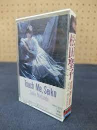 思い出の曲25: 松田聖子のB面コレクション『Touch Me, Seiko』 - blue