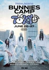 感動のNewJeans来日公演！～東京ドーム『Bunnies Camp Tokyo 2024