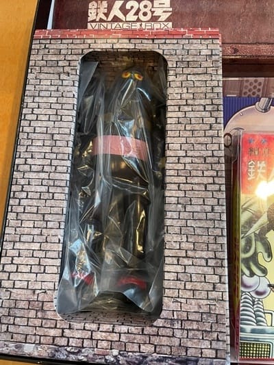 究極のファンアイテム、『鉄人28号VINTAGE BOX』をついにゲット