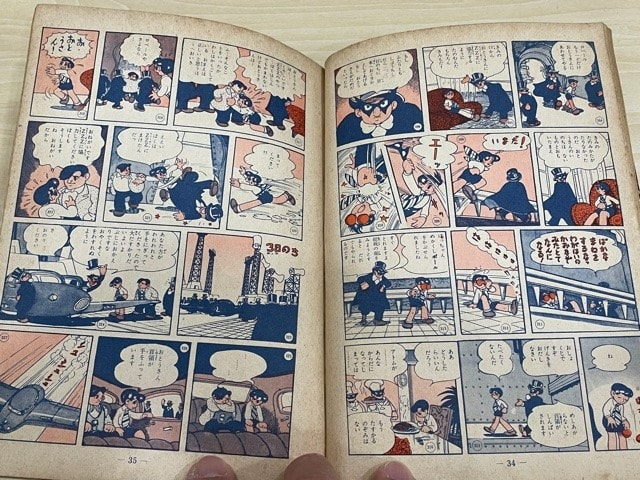 希少 漫画雑誌 鉄腕アトム 19冊セット 希少 漫画雑誌 鉄腕アトム 19冊セット