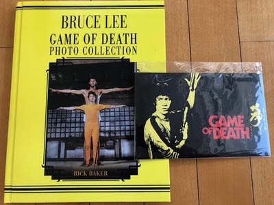 ブルース・リーの『死亡遊戯』写真集がイギリスで発売！ - blue deco