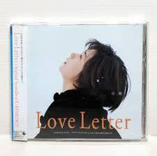 追悼】 中山美穂 不朽の名作『Love Letter』 - blue deco design lab