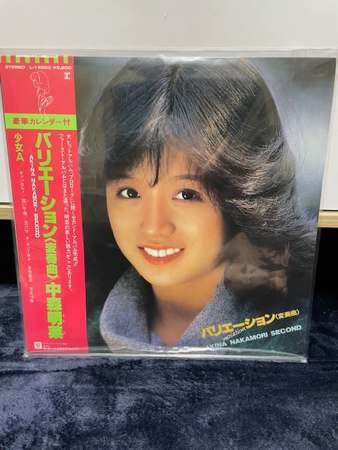 80'sアイドルのLPレコード3枚をゲット！ - blue deco design lab