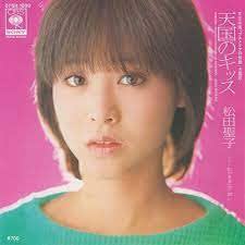 思い出の曲25: 松田聖子のB面コレクション『Touch Me, Seiko』 - blue