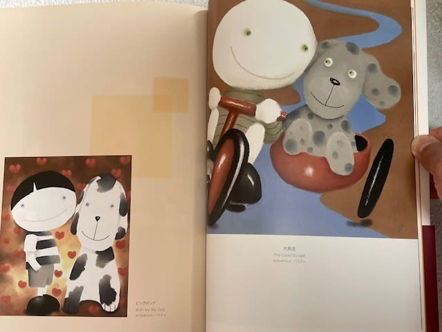 僕の好きなアーティスト、『マッケンジー・ソープ』の作品集！ - blue