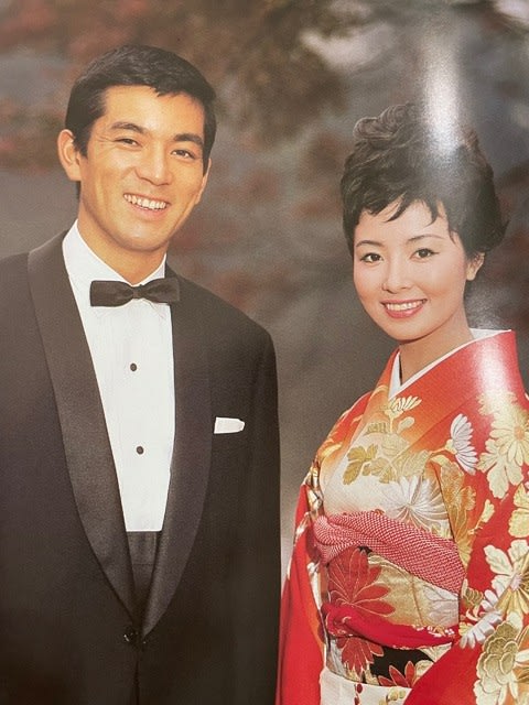 永遠の若大将！加山雄三のサイン入り写真集をゲット！ - blue deco