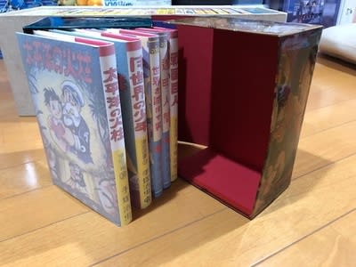 手塚治虫初期の名作集、『虫の標本箱』をゲット！ - blue deco design lab