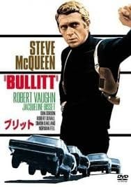 スティーブ・マックイーン ブリット BLIT 4台セット＋タクシー 1/64