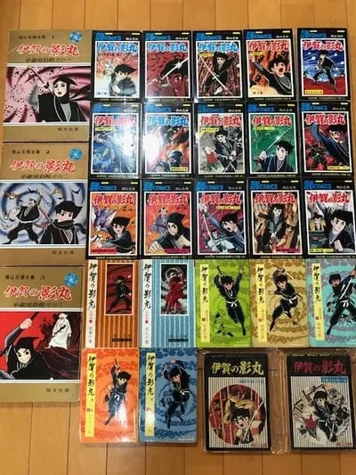 伊賀の影丸』復刻版限定BOX 2をゲット！ - blue deco design lab