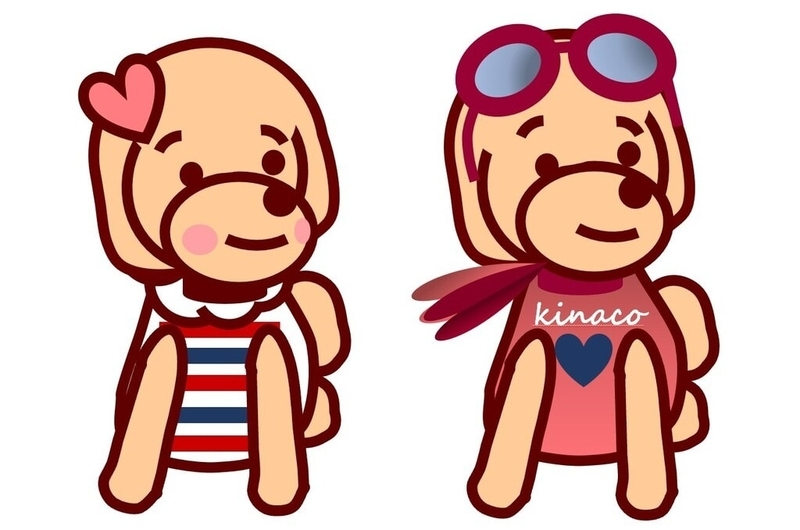 きなこの新たなキャラクターデザイン！ - blue deco design lab