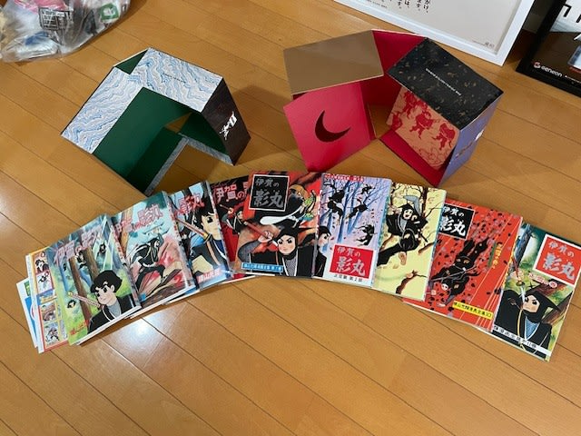 伊賀の影丸』復刻版限定BOX 2をゲット！ - blue deco design lab