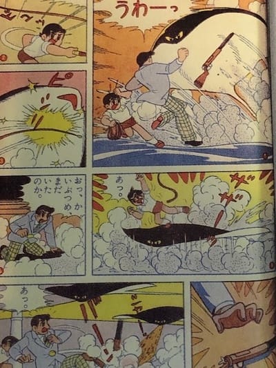 横山光輝の『夜行島魔人』をついに読破！ - blue deco design lab