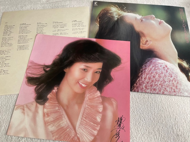 元ピンクレディー/増田けい子のLPレコードをゲット！ - blue deco