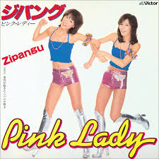 元ピンクレディー/増田けい子のLPレコードをゲット！ - blue deco