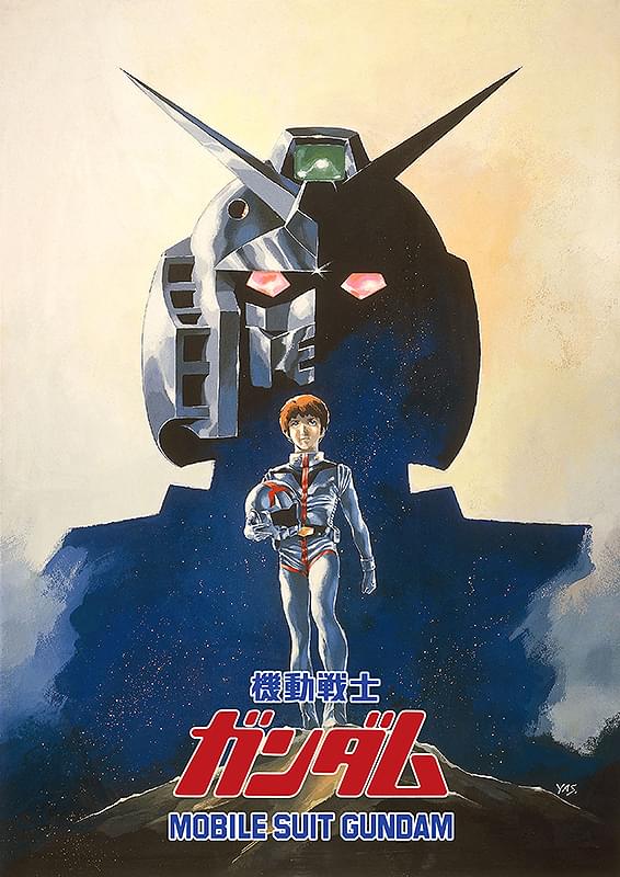 みんなが惚れたクールビューティー 『機動戦士ガンダム』のセイラ