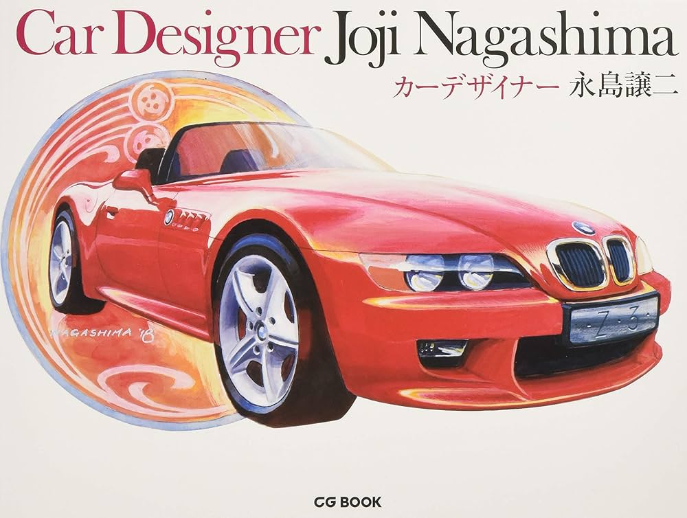 Z3を手掛けたカーデザイナー、永島譲二氏のイラスト作品集！ - blue