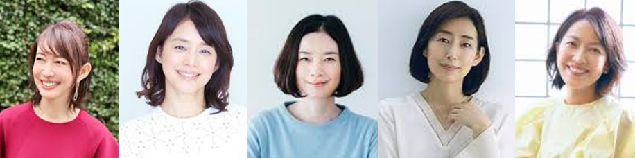 奇跡の50代美女たち～僕のBEST 5！ - blue deco design lab