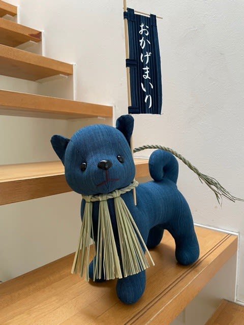 開運！伊勢神宮の可愛い“おかげ犬” - blue deco design lab