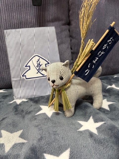 開運！伊勢神宮の可愛い“おかげ犬” - blue deco design lab