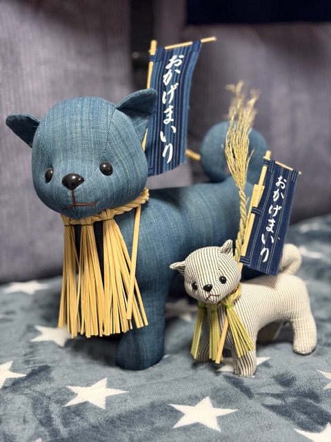 開運！伊勢神宮の可愛い“おかげ犬” - blue deco design lab