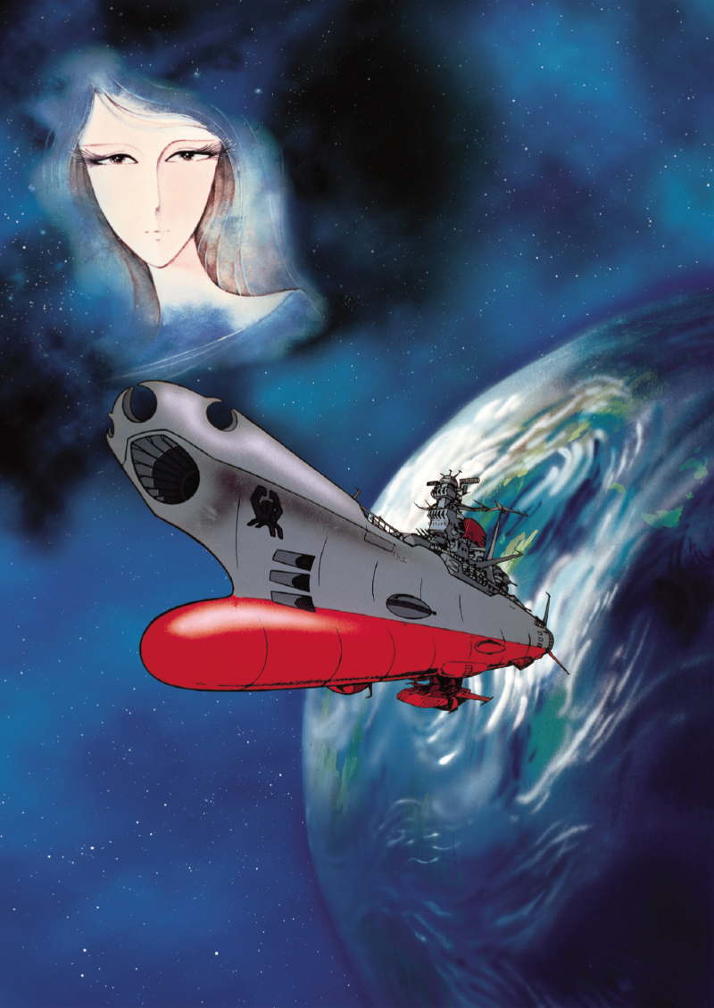 昭和の夢とロマン！『宇宙戦艦ヤマト』、WOWOWで感動の一挙放送