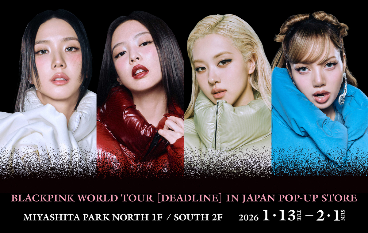 感動感激！BLACKPINK、3年ぶりの東京ドーム公演！！ - blue deco