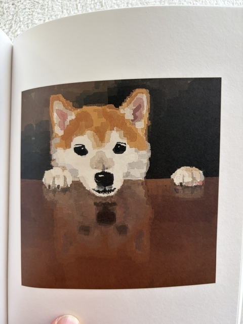 愛犬がいとおしくなる素敵な犬の画集、『まないぬのまにまに