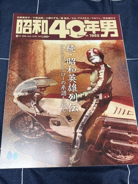 ブルース・リーの偉人伝説は生き続ける！ - blue deco design lab