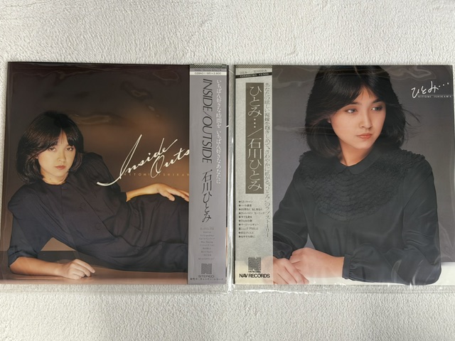 石川ひとみ 70年代と80年代を結ぶ美しきアルバム！ - blue deco design lab